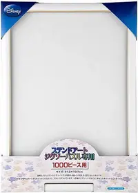 在飛比找Yahoo!奇摩拍賣優惠-日本進口TENYO透明拼圖1000片專用框（73.751.2