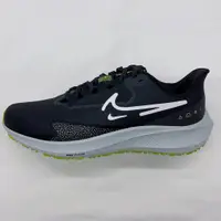 在飛比找蝦皮購物優惠-有間店🔹Nike 慢跑鞋 Air Zoom Pegasus 