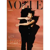 在飛比找momo購物網優惠-【MyBook】VOGUE 2023 1月號(電子雜誌)