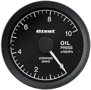 Pivot Pivot LSP with Hydraulic Gauge Sensor Link Gauge (White Lighting) OBD Connection Type