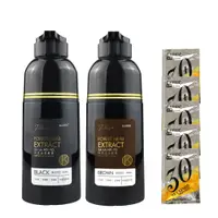 在飛比找松果購物優惠-KAFEN 何首烏染護洗髮精系列400ml*2贈 KF30秒