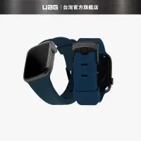 在飛比找蝦皮商城優惠-【UAG】Apple Watch 系列錶帶–全新盒損品 (福