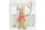 Flopsy Attachable Jiggle