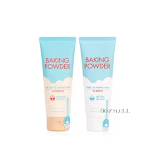 【ETUDE HOUSE】 蘇打粉深層毛孔洗面乳 / BB深層洗面乳 160ml (7.1折)