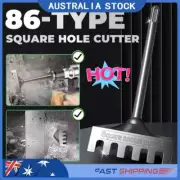 Multi-function Square Hole Punch Concrete Hole Bit for 86-Type Junction Boxes
