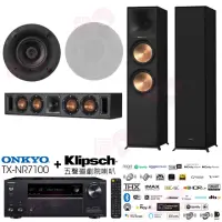 在飛比找momo購物網優惠-【ONKYO】TX-NR7100+R-800F+R-34C+