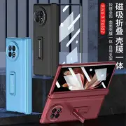 For vivo X Fold2 5G, Armor KickStand Hard PC Cover Case Glass Screen Protector