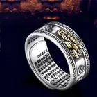 Feng Shui PIXIU Charms Ring Amulet Wealth Lucky Carving Scripture R*-*