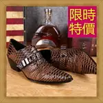 真皮皮鞋男休閒鞋-時尚紳士商務男尖頭鞋58W87【獨家進口】【米蘭精品】