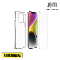 在飛比找HOTAI購優惠-【Just Mobile】TENC™ Air 國王新衣防摔氣