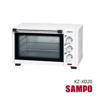 【聲寶SAMPO】20L電烤箱 KZ-XD20