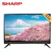 SHARP 夏普 2T-C32EG1X 32吋 智慧連網液晶顯示器 贈基本安裝 廠商直送