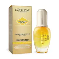 在飛比找環球Online優惠-L'OCCITANE 歐舒丹 蠟菊賦活極萃油(30ml)-國