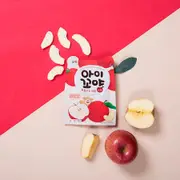 【林貝兒】乳酸菌水果球(蘋果/藍莓/草莓)
