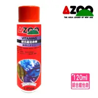 在飛比找momo購物網優惠-【AZOO】綜合維他命劑 120ml 促進魚體新陳代謝.增加