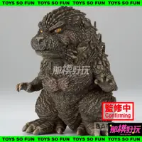 在飛比找蝦皮購物優惠-[那模好玩] 現貨 日版限定 Banpresto 東寶怪獸 