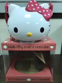 在飛比找露天拍賣優惠-現貨7-11禮盒 hello kitty 雪米餅 大頭造型桶