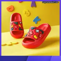在飛比找蝦皮購物優惠-兒童拖鞋Cheerful Mario幸福瑪麗 迪士尼 Dis