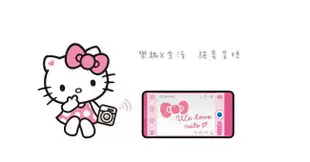 altek Cubic Hello Kitty 無線智慧小相機  兒童相機 攝影拍攝拍照