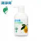 防疫勤洗手 清淨海 檸檬系列環保洗手乳(350g)瓶