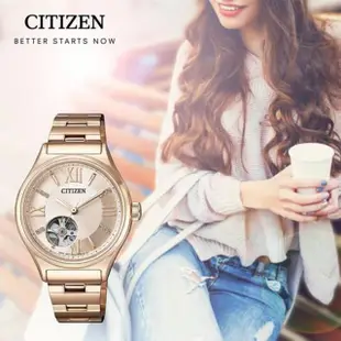 【CITIZEN 星辰】LADYS系列 玫瑰金 鏤空機械腕錶 母親節 禮物(PC1003-58X)