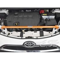 阿宏改裝部品 E.SPRING TOYOTA SIENTA NHP170 專用 水箱支架 拉桿