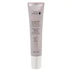 100% pure Retinol PM Eye Cream 15ml