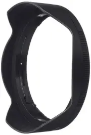 Nikon Bayonet Hood HB-96 NIKKOR Z 14-24mm f/2.8 S