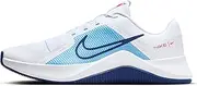 [Nike] Men's M MC Trainer 2 Training Shoes