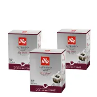 在飛比找momo購物網優惠-【illy-即期品】深烘焙濾掛咖啡x3盒(9gx5入/盒;1