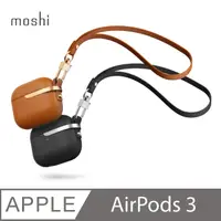 在飛比找PChome24h購物優惠-Moshi Pebbo Luxe for AirPods 3