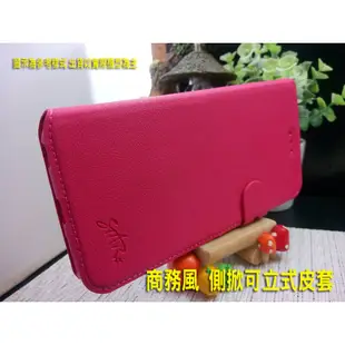 ASUS Zenfone 2 Laser Ze600KL Ze601KL Z00MD Z011D 6吋 商務型側翻皮套