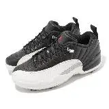 在飛比找遠傳friDay購物優惠-Nike 高爾夫球鞋 Air Jordan XII Low 