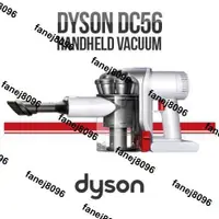 在飛比找露天拍賣優惠-extra 送床墊吸頭※台北快貨※Dyson DC56 白銀