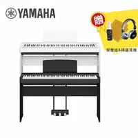 在飛比找PChome24h購物優惠-YAMAHA P-225 88鍵 數位電鋼琴 含琴架款 黑/