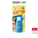 蜜妮高防曬乳液SPF48 50ml【愛買】