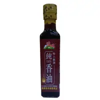 在飛比找樂天市場購物網優惠-源順 特上嚴選純香油 260ml/瓶