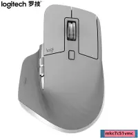 在飛比找蝦皮購物優惠-【蝦皮熱銷】羅技（Logitech）MX Master 3 