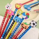 幼兒園獎品禮物 - 兒童書寫學習筆 - 20 支可愛卡通木鉛筆 - 學校用品 - 學生素描創意鉛筆