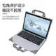 筆記本電腦包air13.3寸 macbook保護殼套pro13內膽包手提pro15.4
