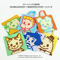 在飛比找蝦皮購物優惠-現貨❤️第一代 OSAMU GOODS X ROOTOTE 