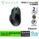 RAZER 雷蛇 巴塞利斯蛇 V3 X速度版 ZZ1271