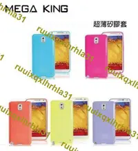 在飛比找露天拍賣優惠-【福利品】Mega King Sony Xperia C S