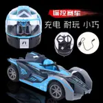 安全帽 造型 F1 賽車 迷你 遙控車