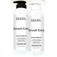 在飛比找蝦皮購物優惠-SBARK 詩柏蔻 極光蛋白洗髮精/極光蛋白素