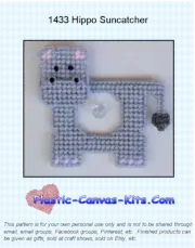 Hippo Suncatcher-Plastic Canvas Pattern or Kit
