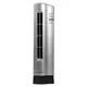 美國Lasko Air Mini 小灰鯨 T14406TW ☆6期0利率↘☆