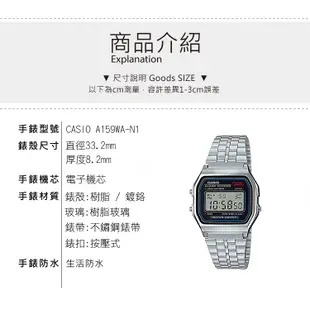 【WANgT】CASIO 卡西歐 A159WA 復古經典方形金屬電子錶