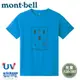 【Mont-Bell 日本 兒童 WIC.T短袖排汗T恤《甲蟲/光譜藍》】1114189/圓領短T/短袖上衣