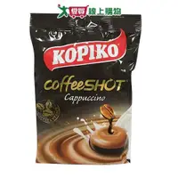 在飛比找ETMall東森購物網優惠-KOPIKO 卡布奇諾咖啡糖120g【愛買】